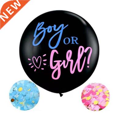 Gender Reveal Confetti Balloon 36 Black Latex Boy Or Girl B