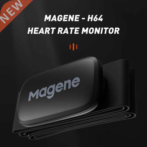 Magene Mover H64 Heart Rate Sensor Dual Mode ANT Bluetooth W