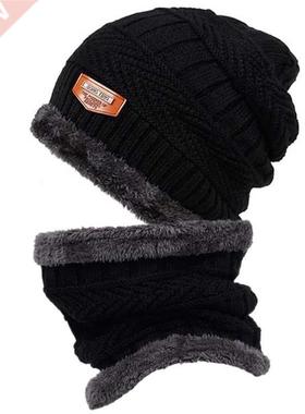 New Coral Fleece Scarf Winter Hat Soft Beanie For Men Warm B