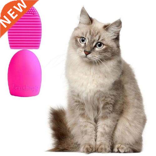 Pet Bath Brush Dog Cat Comb Silicone Hair Fur Trimming