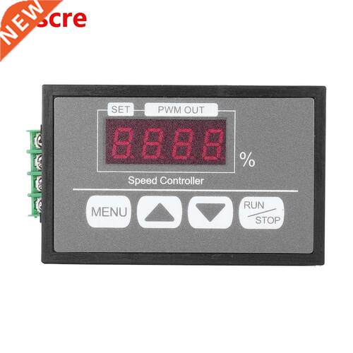 Speed Controller Digital Percentage Display DC Brush Motor G