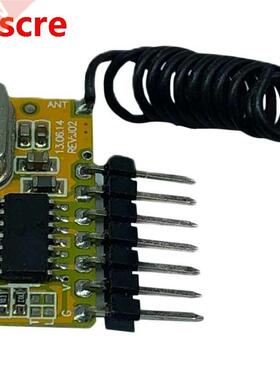 433MHz Superheterodyne Learning Receiver Module Wireless Rec
