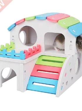 Hamster House Pet Exercise Toy Rainbow Bridge Seesaw Swing