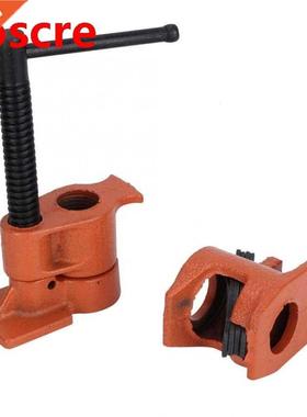 1/2 inch Pipe Clamp Jaws Vise Fixture Set Woodworking Tool K