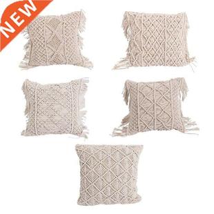 Geometric Pttern Throw Pillow Covers Woven Boho Cushion