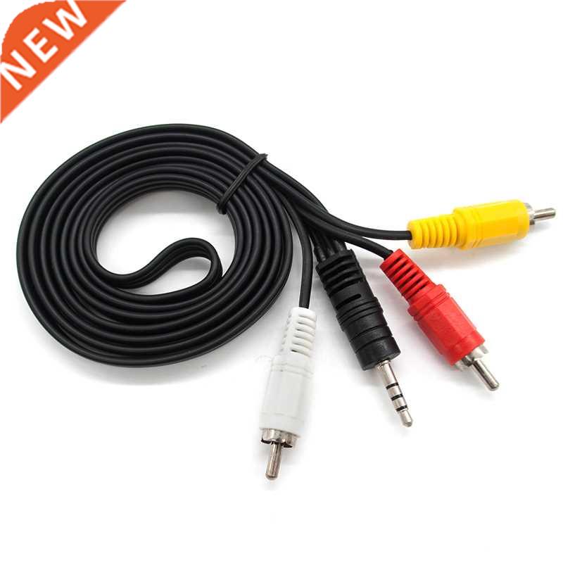 1.5m audio cable 3.5mm jack plug male to male 3 X RCA plugs