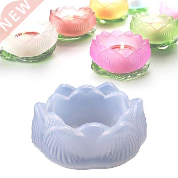 Silicone Mold Lotus Shape Epoxy Resin Mould  Jewelry