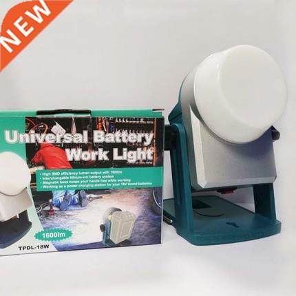 Portable 18W LED Lamp For Makita For DeWalt For Milwaukee Fo