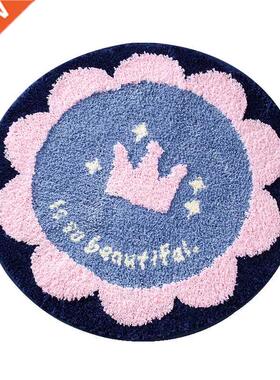 Crown round Mat Absorbent Cute Door Mat Toilet Floor Mat