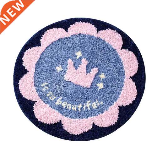 Crown round Mat Absorbent Cute Door Mat Toilet Floor Mat
