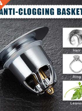 Sueea? 2021 0624 Universal Basin Pop-up Drain Filter Hair