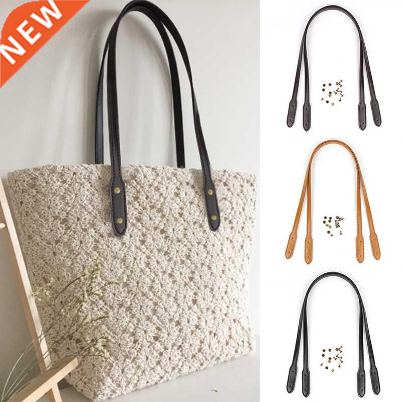 1Pc 72cm Shoulder Bag Belt Replacement Artificial PU Leather