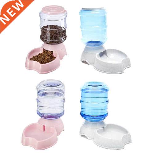 .8L Pet Automatic Feeder Dog Cat Drinking Bowl For Dog Wate