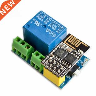 ESP8266 ESP-01S ESP01S 5V WiFi Relay Module ESP-01 Relay Mod