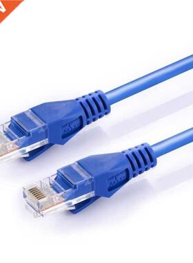 Category 5 Network Cable 1000m/s Within 5 Meters Jumper Blue