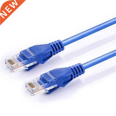 Category 5 Network Cable 1000m/s Within 5 Meters Jumper Blue