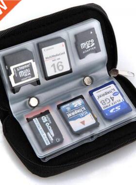2021 New Hot Fashion Memory Card Storage Carrying Pouch