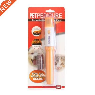 Professional Electric Dog Nail Grinder Pet Pedicure Tool
