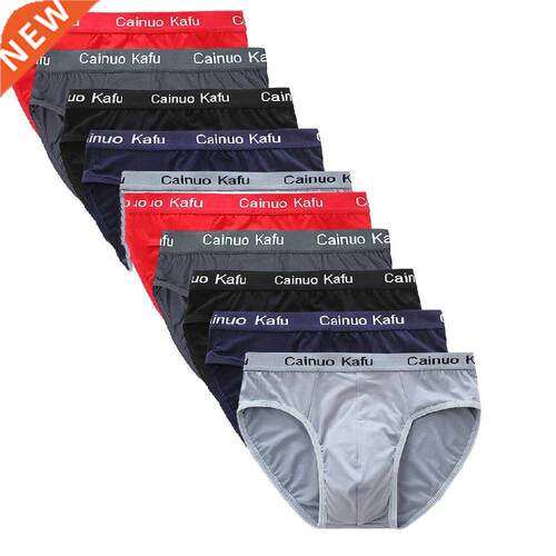 10Pcs/Lot Fashion Men's Panties Underwear Men Size Briefsr
