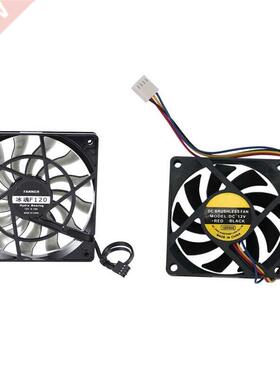 3Pcs DC12V 0.23A 4P 70mmx15mm Cooling Fan & 1set Thi