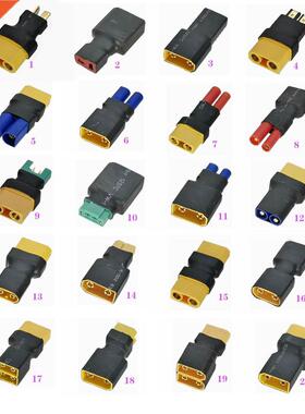 1Pcs XT90 to XT60 TRX T-Plug Deans MPX EC EC5 4.0mm banana