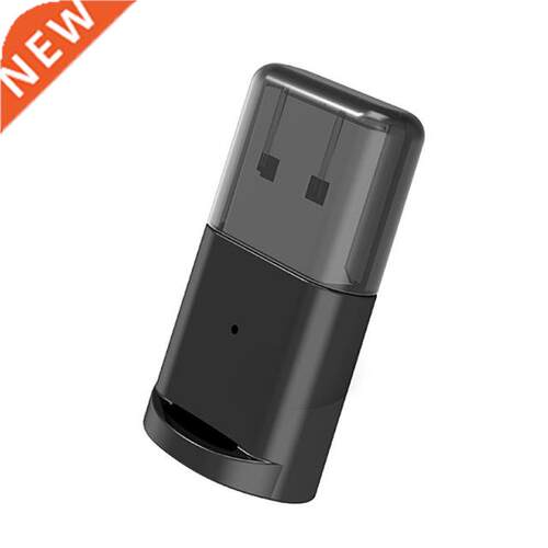 B5 USB Bluetooth 5.0 Transmitter Audio Adapter for PC Comp