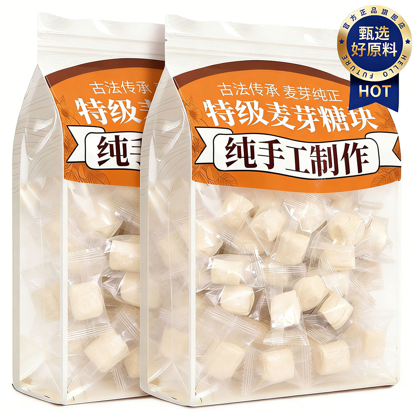 【纯手工制作】老式无添加麦芽糖