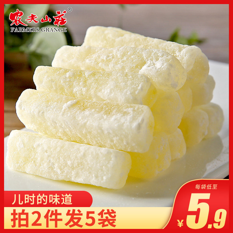 农夫山庄冬瓜条糖228g*2袋冰糖老式冬瓜册丁潮汕特产怀旧儿时零食