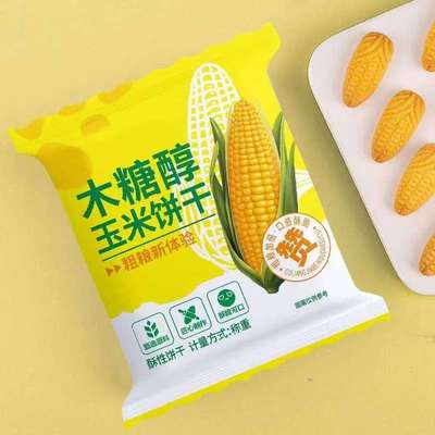 小玉米饼干玉米泡饼早餐饼办公室零食冲泡饼干网红无添加蔗糖饼干