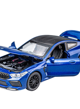 宝马M8合金132仿真玩具模型车