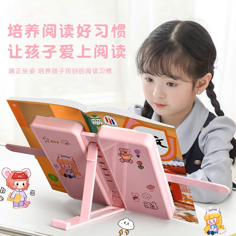 阅读书架文具盒小学生多功能文具盒男孩高科技自动铅笔盒女孩2026