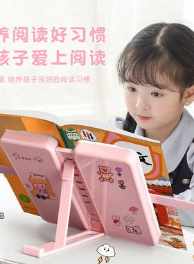 阅读书架文具盒小学生多功能文具盒男孩高科技自动铅笔盒女孩2025