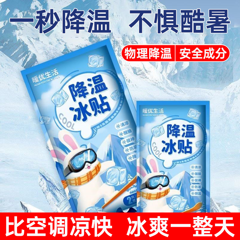 行神器短旅期旅游游研用品大全三亚自驾游一学次性外出好物旅