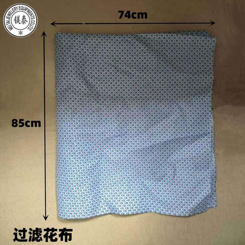 工业废水滤布 加密加厚金银饰品回收耐酸硷过滤布 打金工具