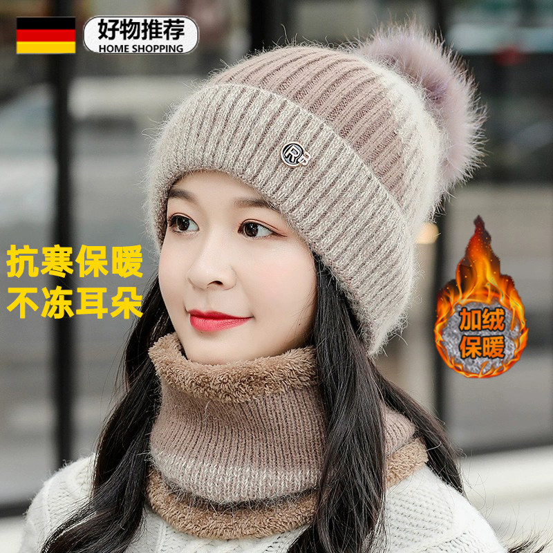 秋季帽子帽韩版潮冬百搭时尚加绒毛线冬天骑车保暖防风防寒女棉帽