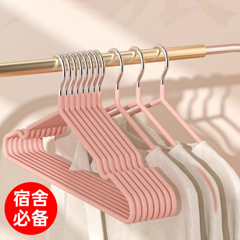 大学生开 学好物清单宿舍用品大全初中高中住宿生神器加粗衣架