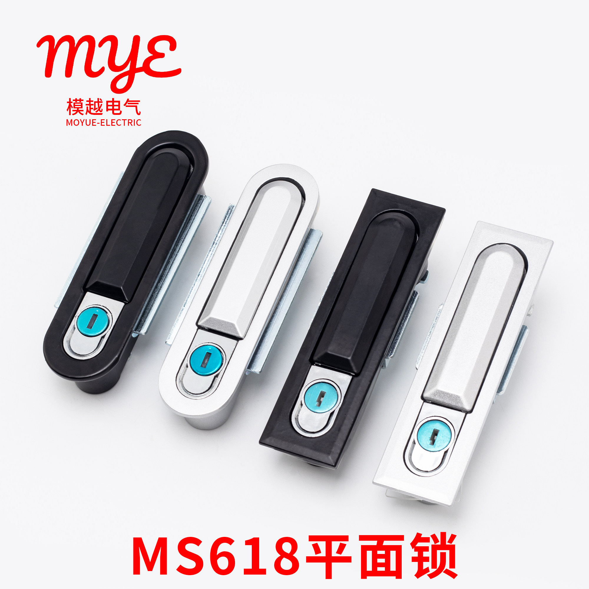 平面锁MS618-1-2动力柜锁电箱锁图片