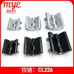 配电箱铰链CL226-1A-2A-3方形镶嵌螺柱合页CL218合金不锈钢HL051