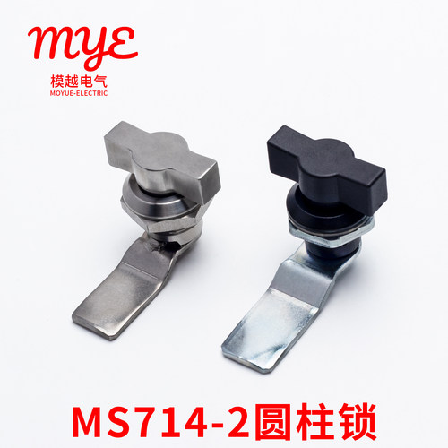 MS714-2圆柱锁配电箱门锁不锈钢
