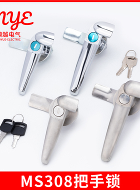 模越MS308-2-3执手锁配电箱把手锁机柜机箱门锁不锈钢工业设备锁
