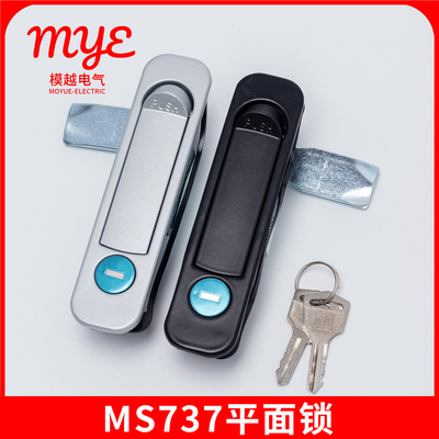 MS737平面锁电柜箱转舌锁锌合金