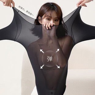 超薄新款玻尿酸美肤皮肤肌底衣秋冬季打底女士轻保暖无痕长袖长裤