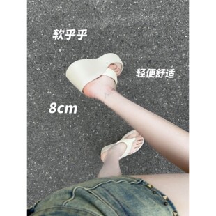 绝美小个子增高厚底人字拖女夏外穿2025新款海边沙滩坡跟夹脚拖鞋