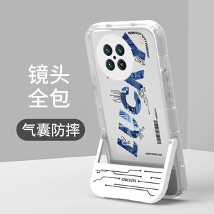 vivox100手机壳新款 x27硅胶Pro透明x90保护套高级潮牌带支架x100 x90pro适用x80创意x70男女款 x60电路x50个性
