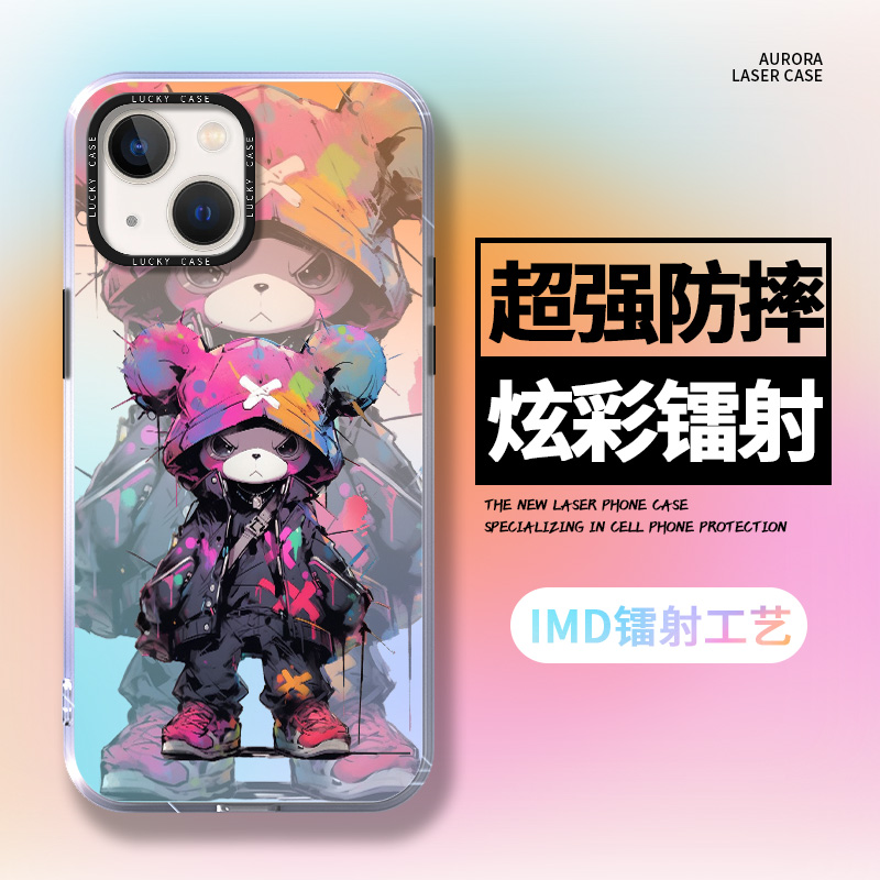 苹果14手机壳新款xsxr适用iPhone14promax镭射plus女se苹果7/8套13潮流Pro/max个性6s11潮牌12男款mini苹果15