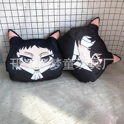 梦童文豪野犬太宰治毛绒暖手捂中原中也龙之介抱枕