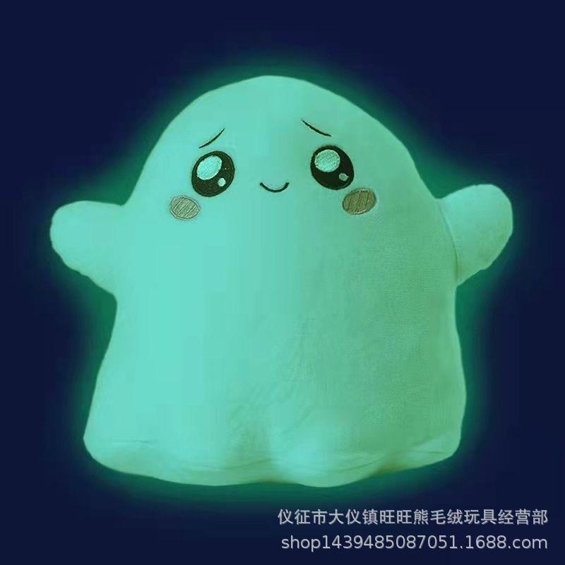 旺旺熊跨境新品Lankybox夜光幽灵毛绒玩具变身夜光猫咪公仔白云猫