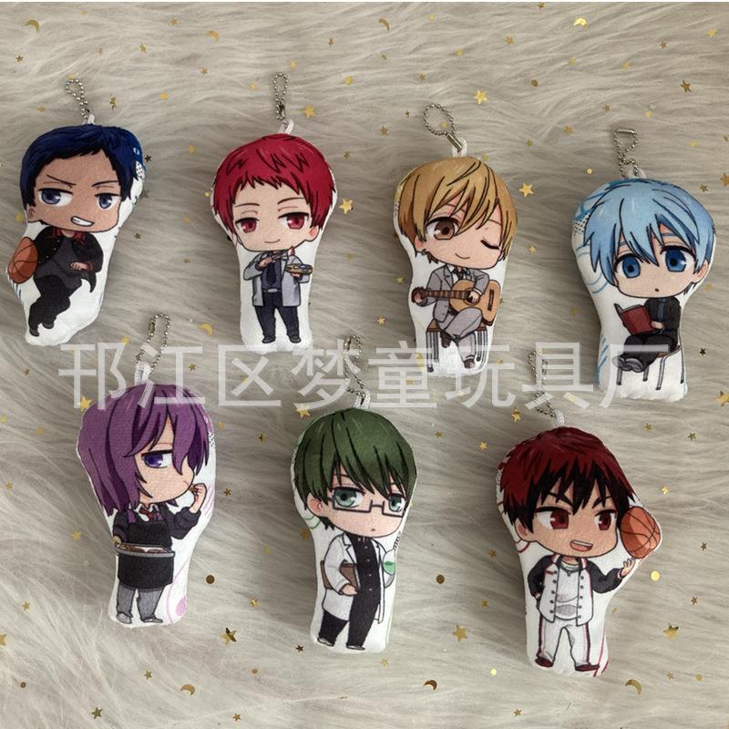 梦童新款动漫黑子的篮球周边双面印花可爱毛绒玩具挂件钥匙扣现货