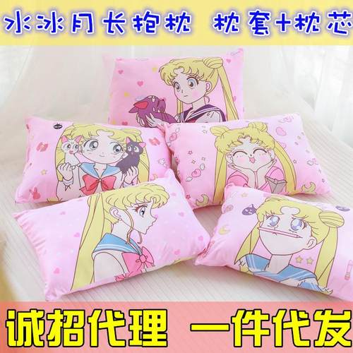 梦童动漫周边美少女战士水冰月长形等身大抱枕野兔记忆枕