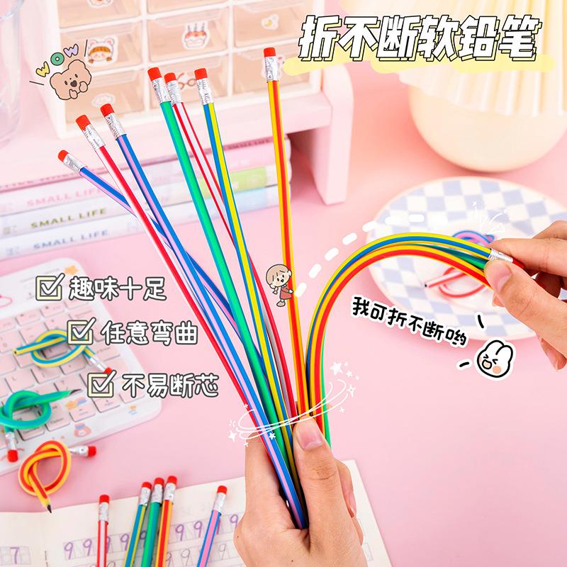 创意变形铅笔30cm创意文具小学生写字奖品随意弯曲折写不断软铅笔